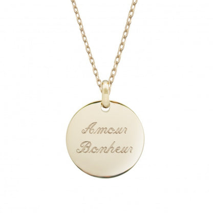  Coffret Duo Les Amoureux - Petits Trésors