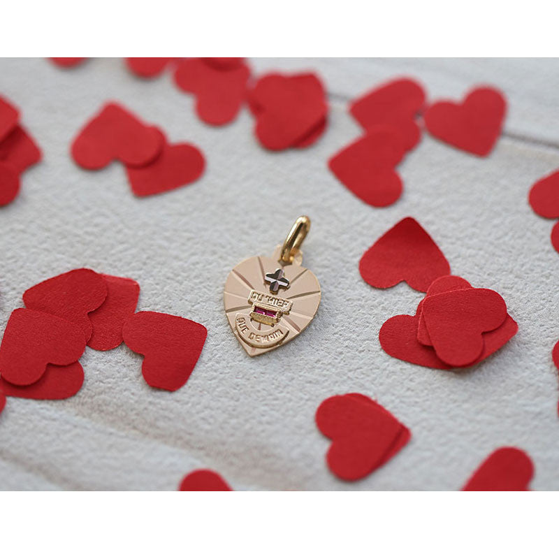  Médaille D'Amour Cœur La Passionnée - Augis